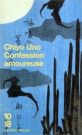 Couverture de « Confession Amoureuse »