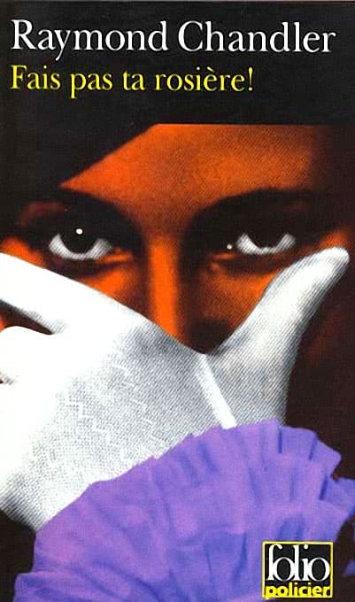 Couverture de « Fais pas ta rosière ! »