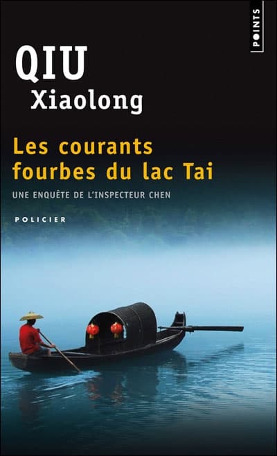 Couverture de « Les courants fourbes du lac Tai »
