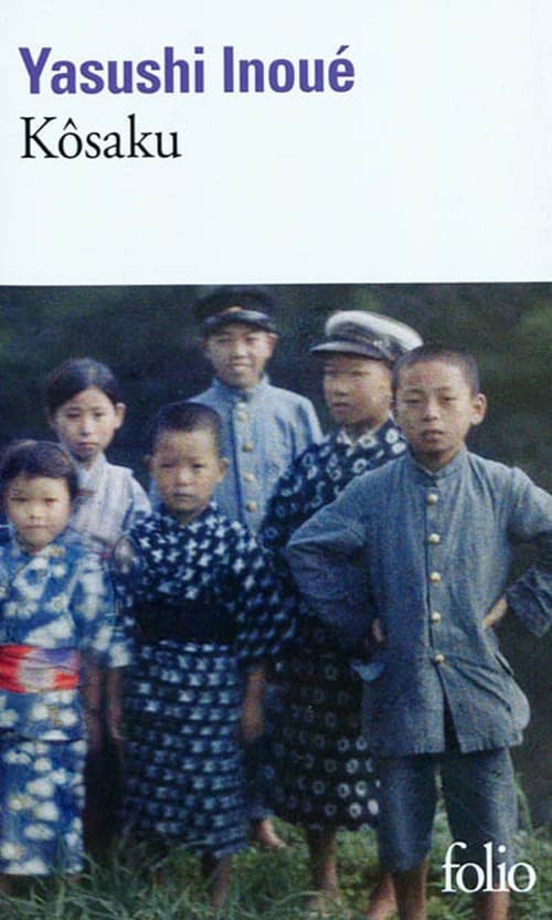 Couverture de « Kôsaku »