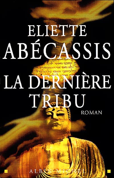 Couverture de « La dernière tribu »