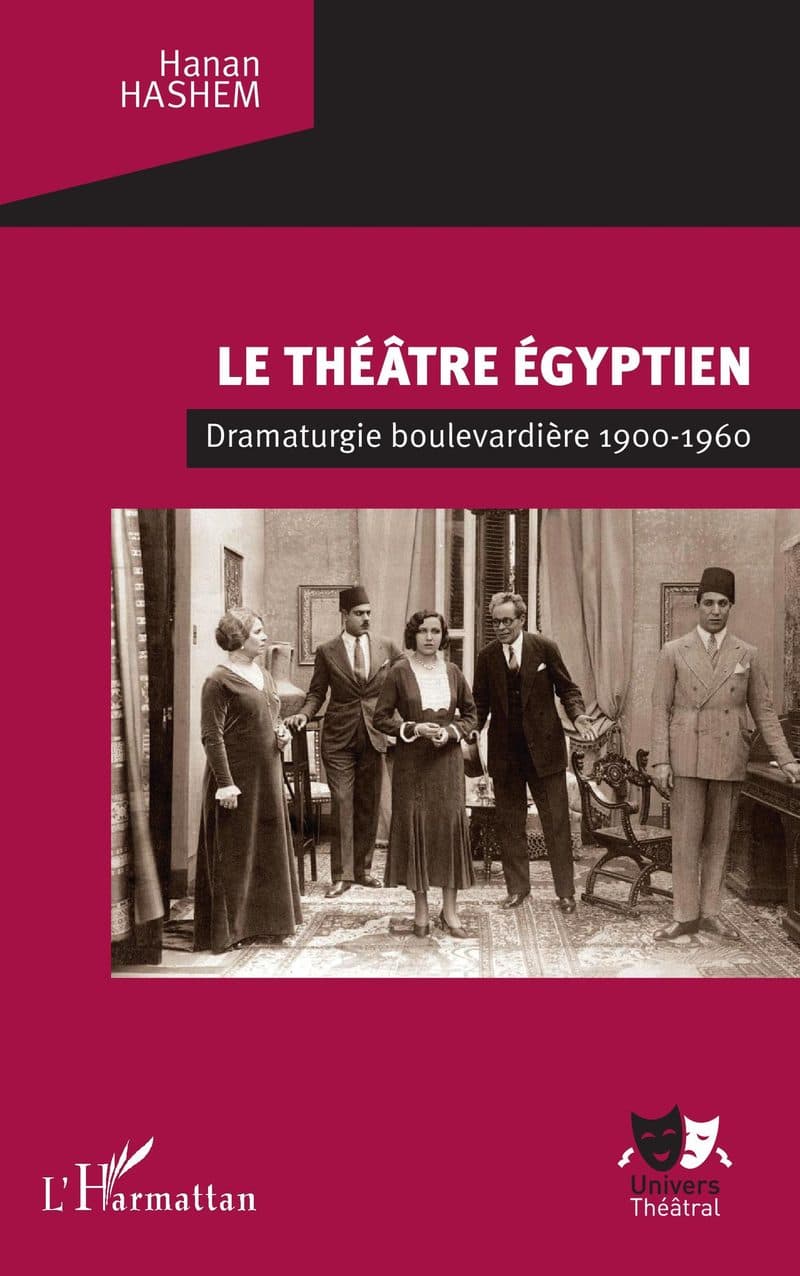 Couverture de « Le théâtre égyptien »