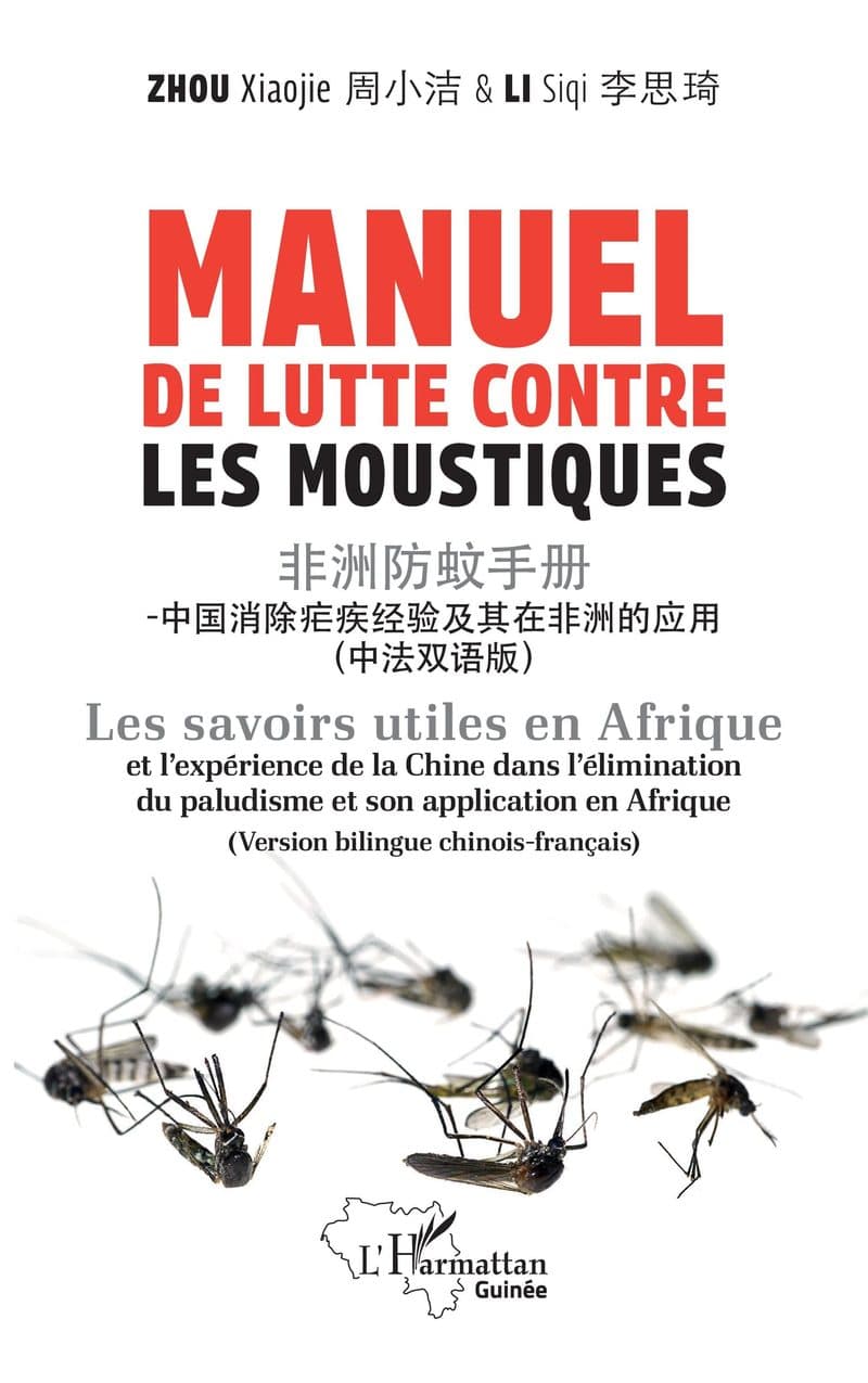 Couverture de « Manuel de lutte contre les moustiques »
