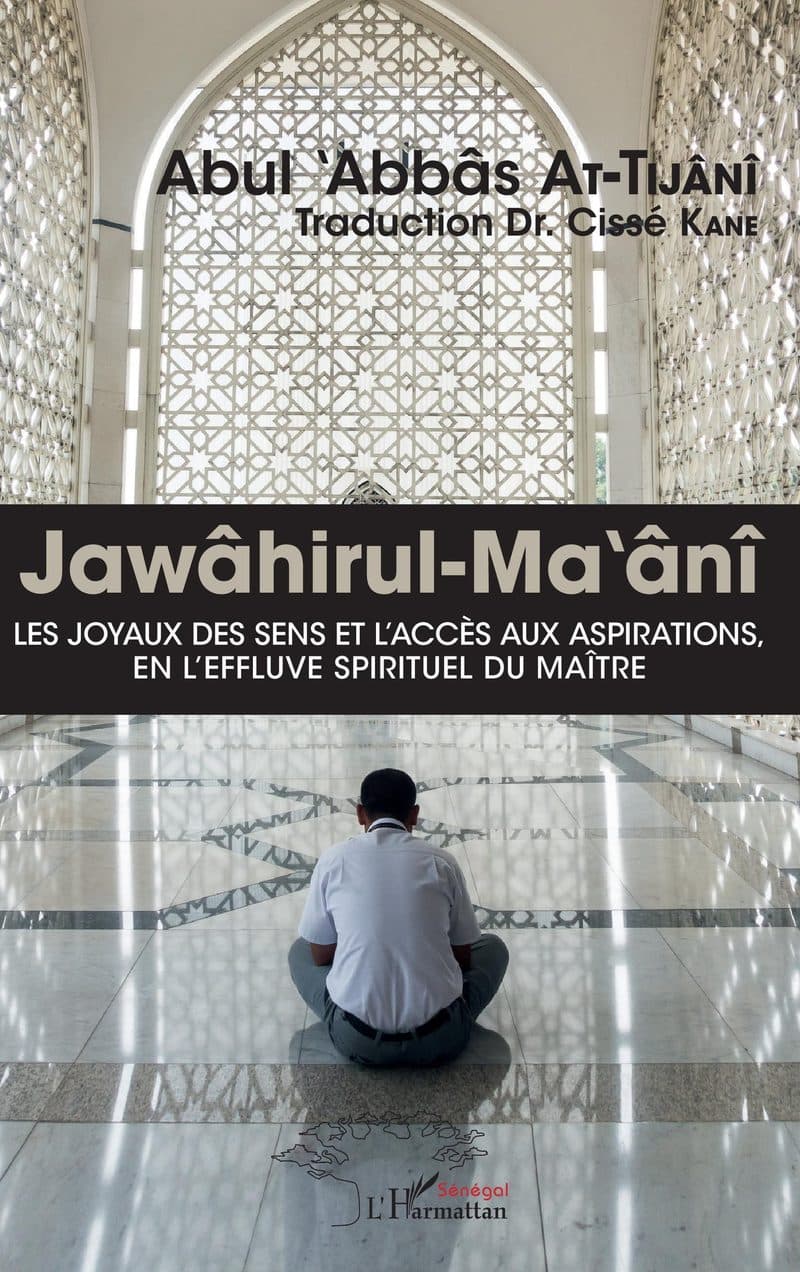 Couverture de « Jawâhirul-ma'ânî »