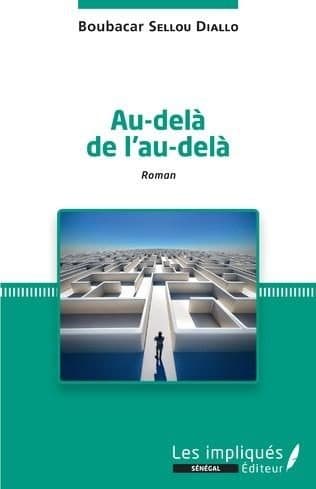Couverture de « Au-delà de l'au-delà »